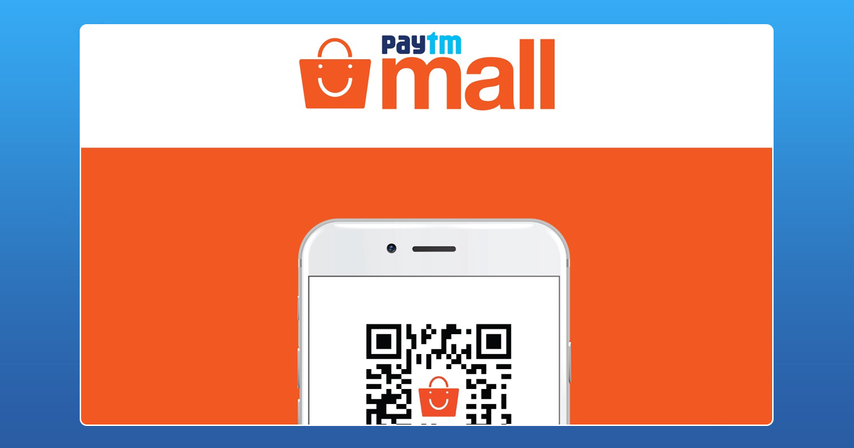 Paytm Transfers 800 Staff To Paytm Mall, Paytm Mall Hire 2000 Employees,One97 Communications,digital payments company Paytm,Startup Stories,Startup Stories India,Inspirational Stories,Latest Business News 2017,Paytm news 2017