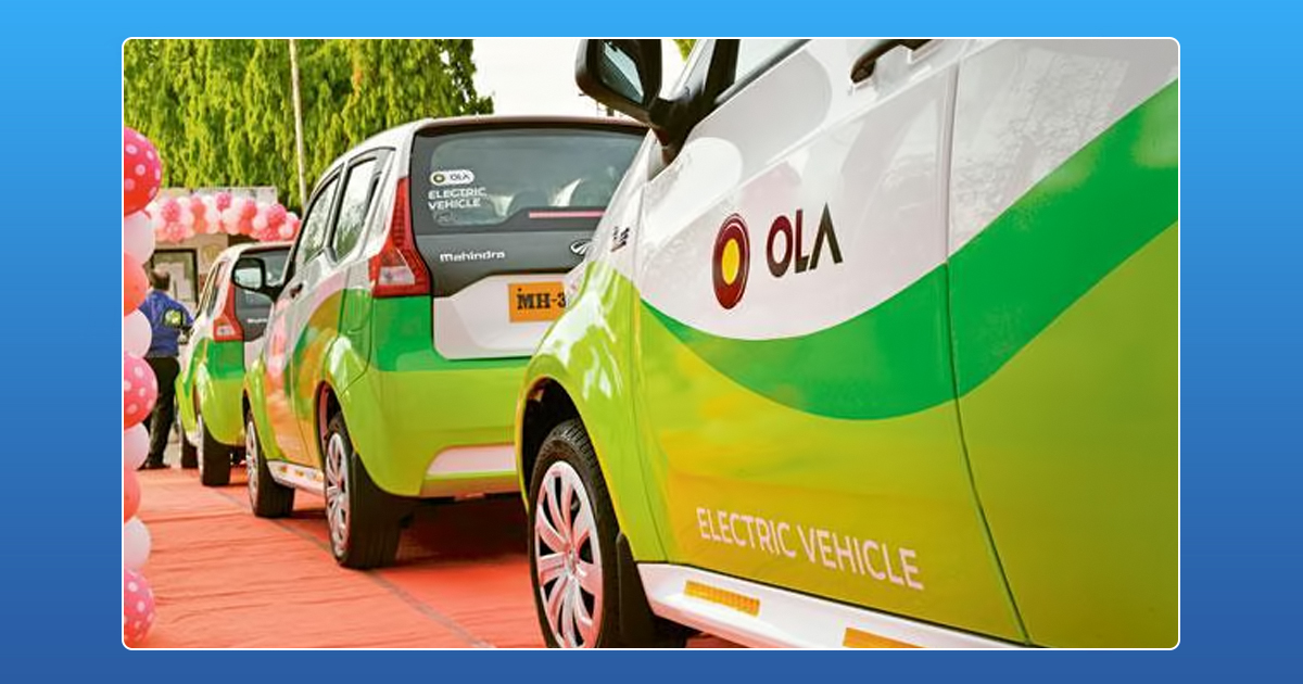 Ola Raises Funding From Yes Bank,ola cabs raises funding,Ola Latest News,Ola Fleet Technologies,Ministry of Corporate Affairs,Startup Stories,2017 Latest Business News,Ola Cab News Today