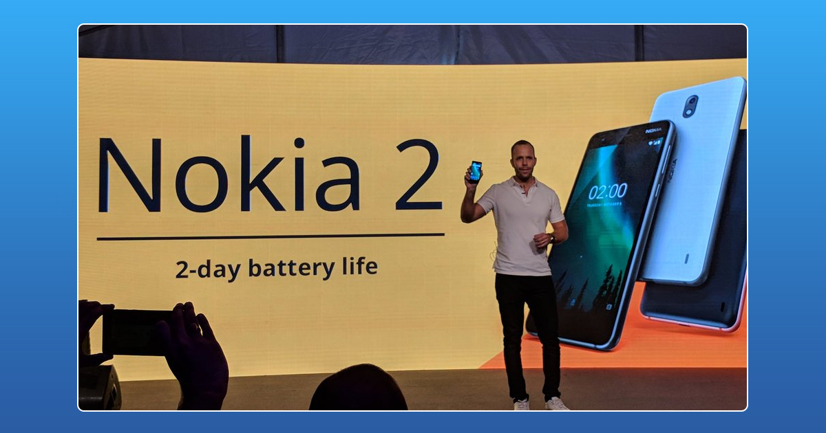 Nokia Mobile Launches New Nokia 2,Startup Stories,Inspirational Stories 2017,New Nokia 2 Mobile Coming Soon,Latest Technology News and Updates,New Nokia 2 Android Phone Price,Nokia 2 Price in India 2017,New Upcoming Nokia 2 Phone in India,Nokia 2 Mobile features and Release Date,Smartphone Nokia 2 Updates,#Nokia2,Nokia 2 Mobile 2017