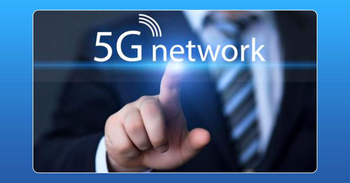 5G TO COME TO INDIA SOON,Inspirational Stories 2017,Latest Business News 2017,Latest Breaking News,Startup News,startup stories,5G Technology Come To India Soon,When is 5G coming to India,5g Launch Date In India,5g coming to india soon latest news about 5g in india video
