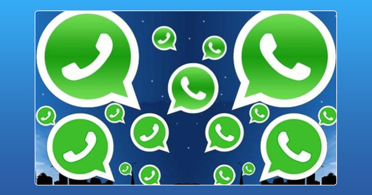 WhatsApp Introduces New Feature To Share Live Locations,Startup Stories,Latest Technology News and Updates,WhatsApp Live Location Share,WhatsApp Launch New Feature,WhatsApp Location Sharing Feature,WhatsApp New Technology,WhatsApp Latest News Today,WhatsApp Share Live Tracking Location