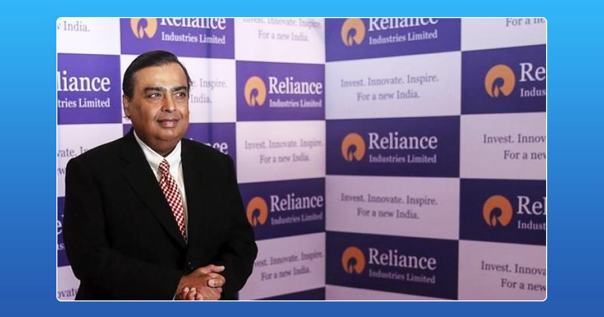 Reliance Industries Raises Via 10 Year Bonds,Startup Stories,2017 Business Updates,Reliance Industries Shares Raises,RIL Raises $800 Million Via 10 Year Bonds,Reliance Industries Share Price Live Updates,Reliance Industries Latest Breaking News,India Sovereign Ratings,Chief Financial Officer at Reliance Industries