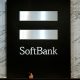 SoftBank Looking At Investing In Zomato,Startup Stories,2018 Latest Business News,Startup News India,SoftBank Invest In Zomato,SoftBank Latest Business News,Indian FoodTech Sector Zomato,SoftBank Funding News,India Food Delivery