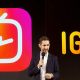 Instagram New Feature,Startup Stories,Startup News India,Latest Business News 2018,2018 Technology News,IGTV Feature,Photo Sharing Social Media Instagram New Feature,Instagram New Features 2018,Instagram Latest Updates,Awesome Instagram New Features,Instagram Changes 2018