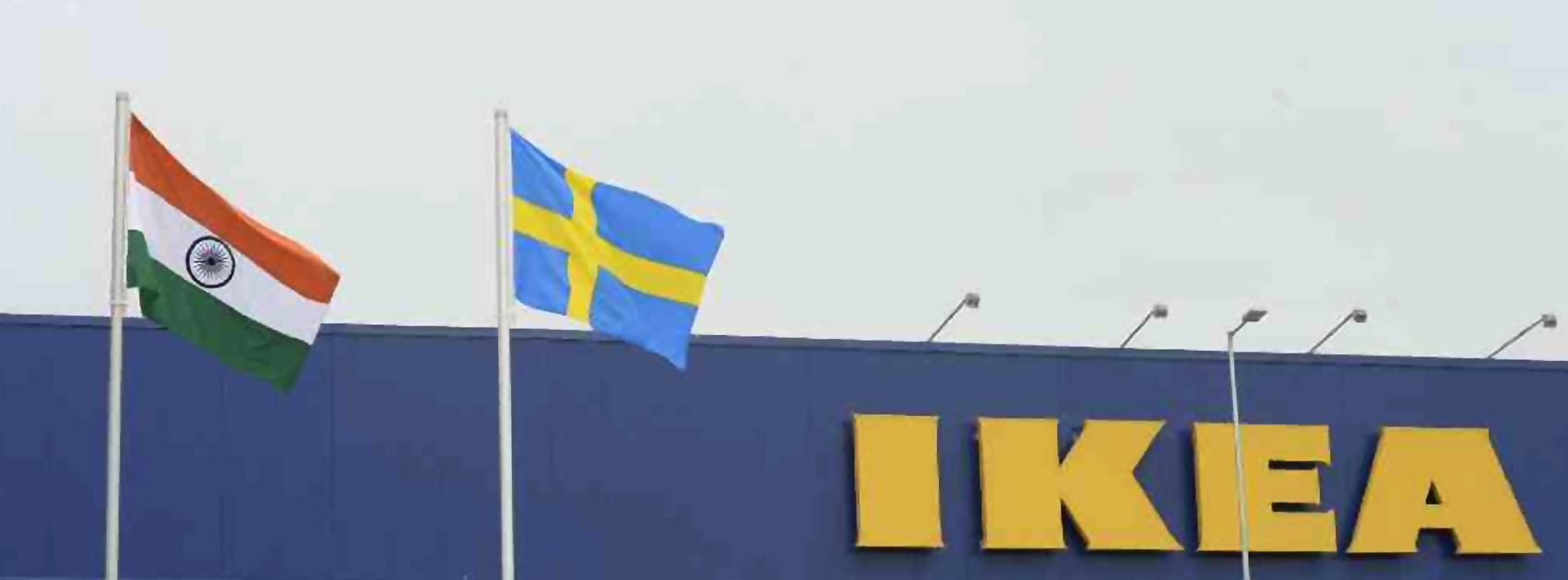 How IKEA India Is Different,Startup Stories,Startup News India,Latest Business News 2018,IKEA India Store,IKEA First India Store,IKEA First Store in Hyderabad,Largest Furniture Retailer IKEA,India First Ever IKEA Store,IKEA India Latest News