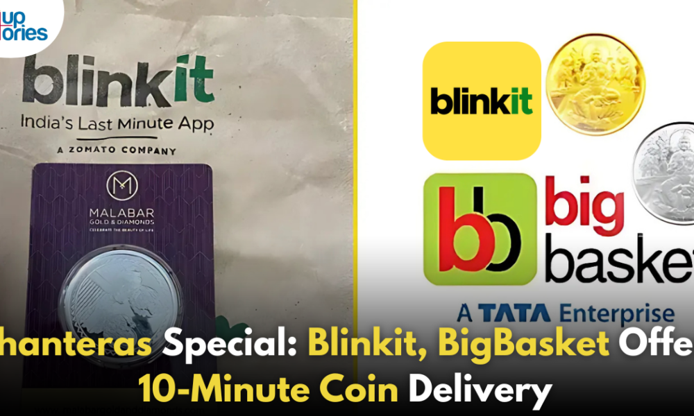 Blinkit and BigBasket Offer 10-Minute Gold and Silver Coin Delivery for Dhanteras!,Startup Stories,Startup Stories India,Inspirational Stories 2024,Latest Technology News and Updates,2024 Technology News,Tech News,startup news,Blinkit Dhanteras delivery,BigBasket gold silver coins,10-minute coin delivery,Dhanteras 2024 offers,Gold coin delivery Blinkit,Silver coin delivery BigBasket,Online gold purchase India,Dhanteras shopping deals,Fast delivery gold silver,Festival gold silver offers,Dhanteras Special,BigBasket's Collaboration with Tanishq,Blinkit,Blinkit Offers,BigBasket