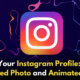 How to Create a Two-Sided Dynamic Profile Picture on Instagram: Show Off Your Photo and Animated Avatar!,Startup Stories,Startup Stories India,Inspirational Stories 2024,Latest Technology News and Updates,2024 Technology News,Tech News,startup news,Instagram dynamic profile picture,Two-sided profile picture tutorial,Animated avatar for Instagram,How to create profile picture on Instagram,Instagram photo and avatar combo,Custom Instagram profile image,Dynamic profile picture ideas,Profile picture animation techniques,Step-by-step Instagram avatar creation,Enhance Instagram profile with avatar,Creative Instagram profile tips,Instagram personalization options,Profile picture design for Instagram,Instagram avatar creation apps,Show off photo and avatar on Instagram,Instagram,Instagram Dynamic Profile Picture,Instagram New Update,Instagram Animated Avatar