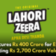 Lahori Eyes Rs 400 Crore Funding Round to Triple Valuation, Targets Rs 2,700 Crore!,Startup Stories,Startup Stories India,Inspirational Stories 2024,Latest Technology News and Updates,2024 Technology News,Tech News,startup news,Lahori Funding News,Investment Opportunities,Lahori Rs 400 crore funding round,Startup valuation increase strategies,How Lahori plans to triple valuation,Investment goals for Lahori,Rs 2,700 crore valuation target,Venture capital investment in Lahori,Growth plans for Lahori startup,Funding strategies for scaling businesses,Lahori funding news and updates,Investor interest in Lahori's growth,Lahori Eyes,Lahori,Lahori Funding Structure,Lahori Company Background,Lahori Growth Plans