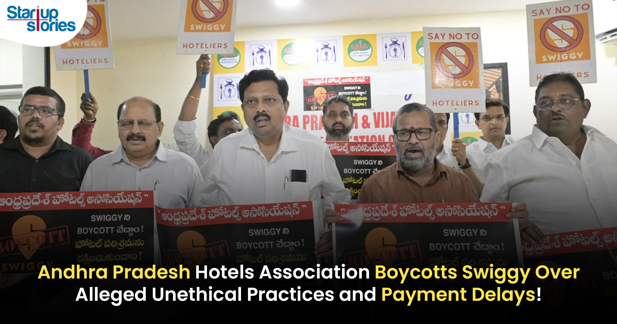 Andhra Pradesh Hotels Association Announces Boycott of Swiggy Over Unethical Practices and Payment Delays!,Startup Stories,Startup Stories India,Inspirational Stories 2024,Latest Technology News and Updates,2024 Technology News,Tech News,APHA to Boycott Swiggy,Andhra Pradesh Hotels Association,Swiggy boycott,Unethical practices Swiggy,Restaurant delivery platforms India,Food delivery app controversies,Restaurant industry protests,Business ethics in food delivery,Andhra Pradesh hospitality sector,Online food delivery challenges,Andhra Pradesh Hotels Association Announces Boycott of Swiggy,Swiggy Payment delays restaurants,Swiggy,Allegations of Unethical Practices,Reasons for the Boycott,APHA,Zomato