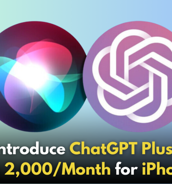 iPhone Users May Soon Pay Rs 2,000/Month for Enhanced Siri with ChatGPT Plus!