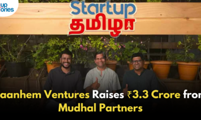 Baanhem Ventures Secures ₹3.3 Crore from Kumar Vembu’s Mudhal Partners!