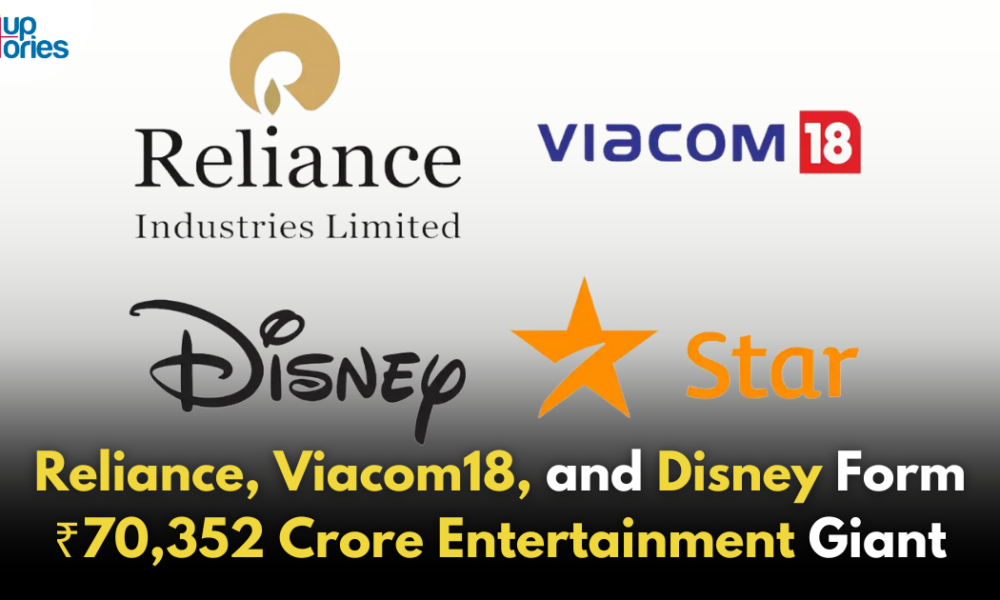 Reliance, Viacom18, and Disney Complete Merger to Form ₹70,352 Crore Joint Venture!