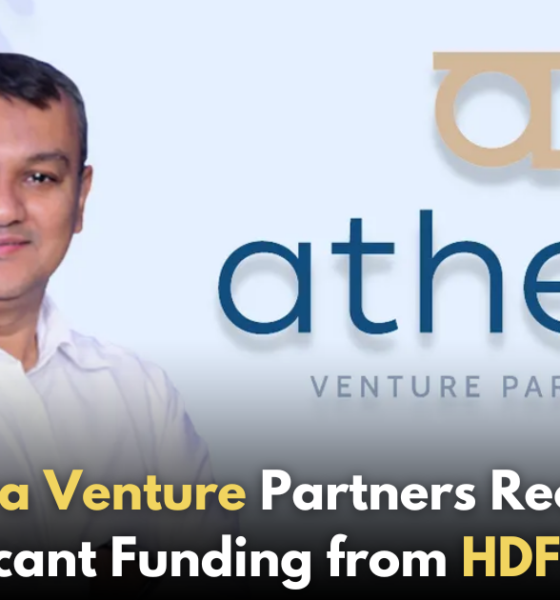 Athera-ventures-partners-with-HDFC-AMC-for-the-funding